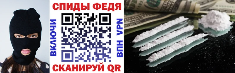 Amphetamine 97%  сайты даркнета Telegram  Енисейск 
