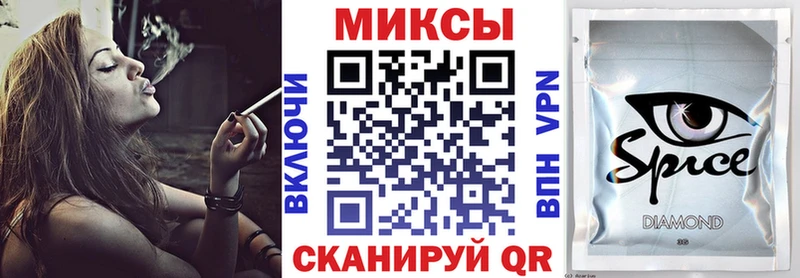 Бутират 1.4BDO Енисейск