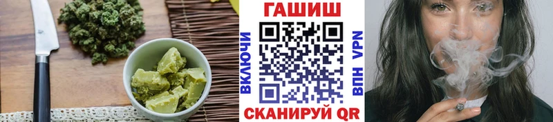 Canna-Cookies марихуана  Енисейск 