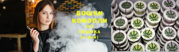 мет Вязьма