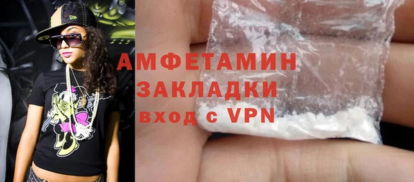 PSILOCYBIN Вязники