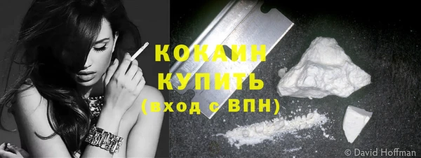 мет Вязьма