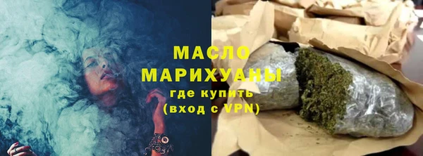 PSILOCYBIN Вязники