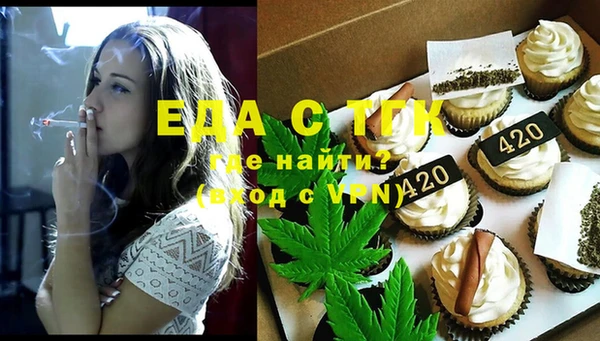 мдпв Вяземский