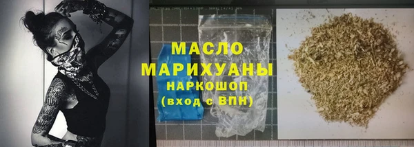 кокс Горно-Алтайск