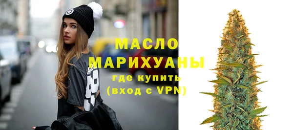 тгк Кукмор