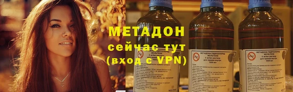кокаин колумбия Куйбышев