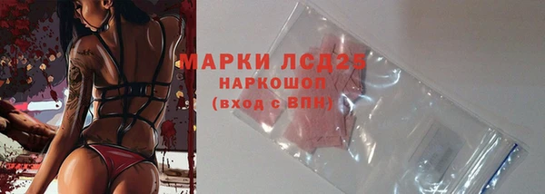 кокс Горно-Алтайск