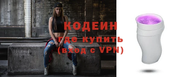 мет Вязьма