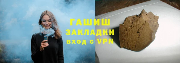 PSILOCYBIN Вязники