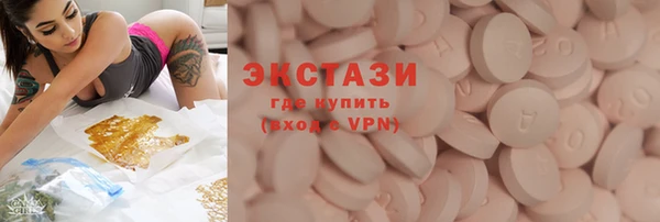 кокс Горно-Алтайск