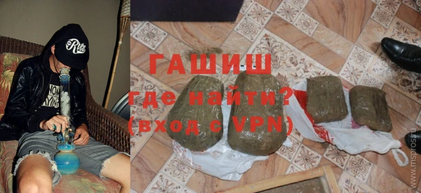 мдпв Вяземский