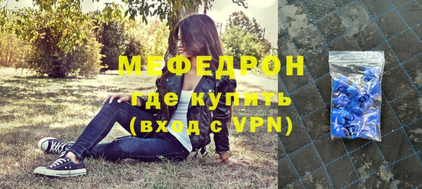 PSILOCYBIN Вязники