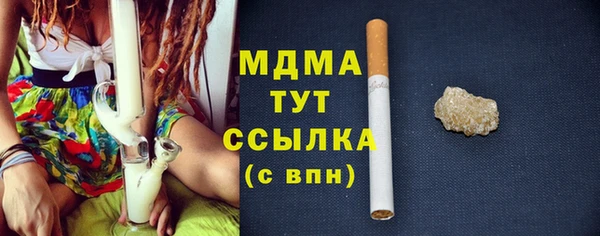 твердый Верея