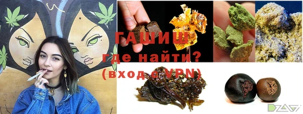 мет Вязьма