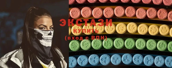мет Вязьма