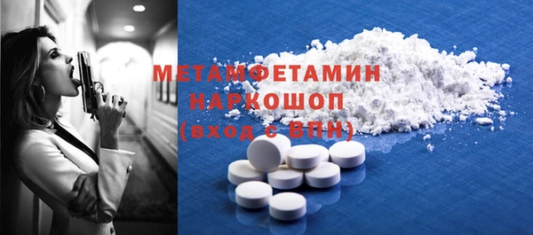 PSILOCYBIN Вязники