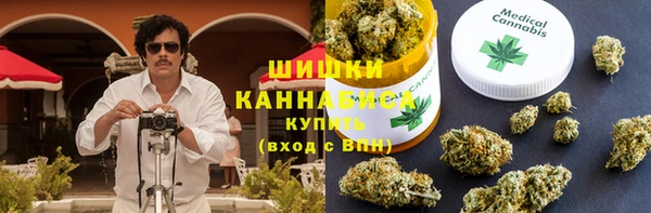 дмт Волосово