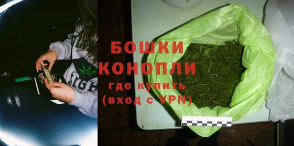 кокаин VHQ Медногорск