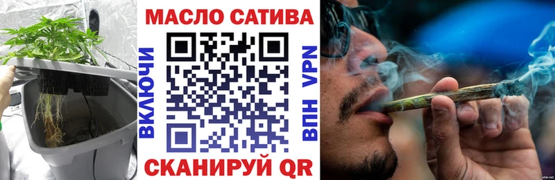 Дистиллят ТГК вейп с тгк Енисейск
